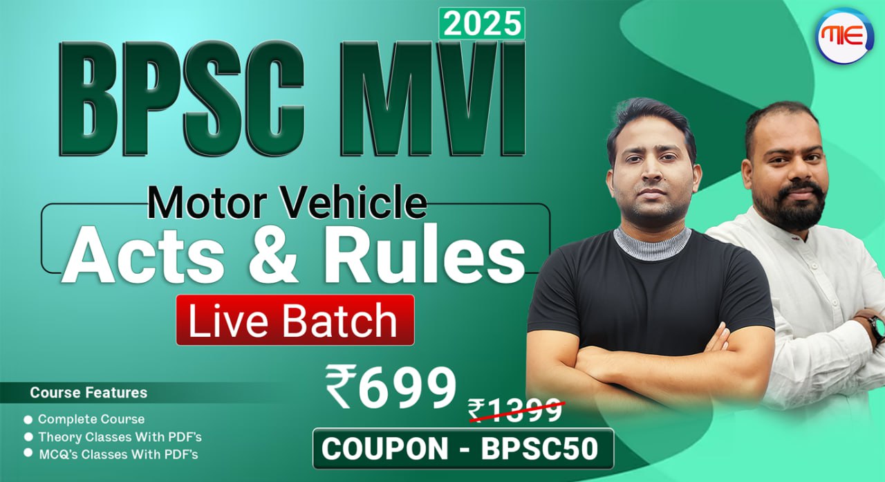 BPSC MVI – Motor Vehicle Acts & Rules Course