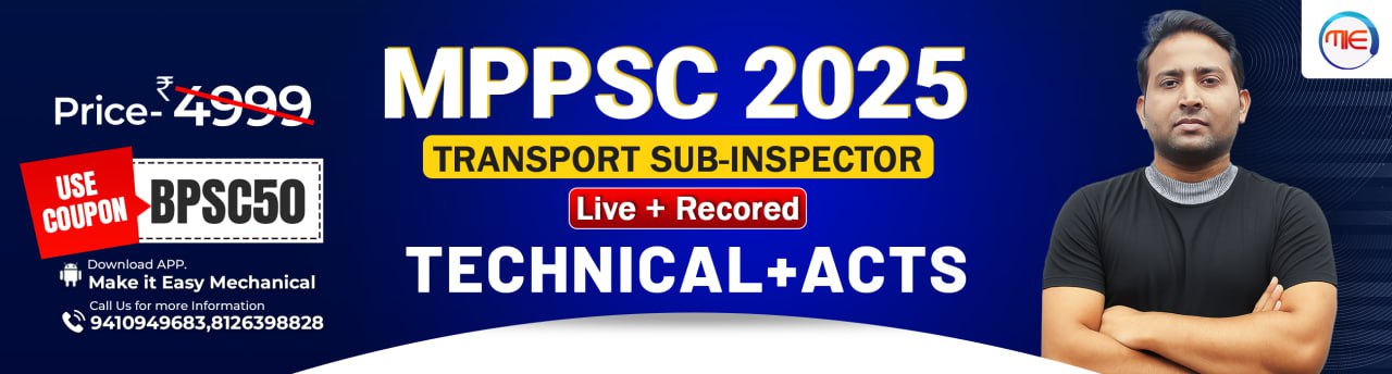 MPPSC Transport Sub-Inspector 2025 Course | Technical + Acts Coaching