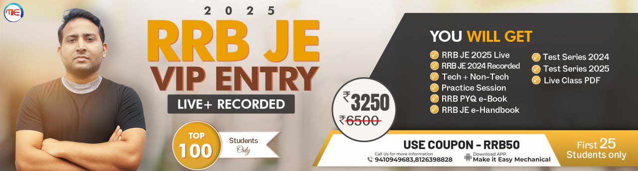 RRB JE VIP Entry (Live+Recorded)
