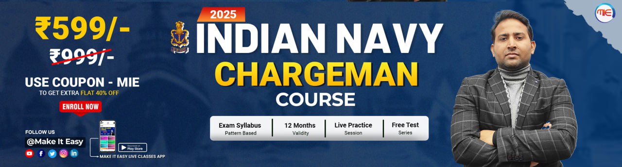 Indian Navy Chargeman Course 2025