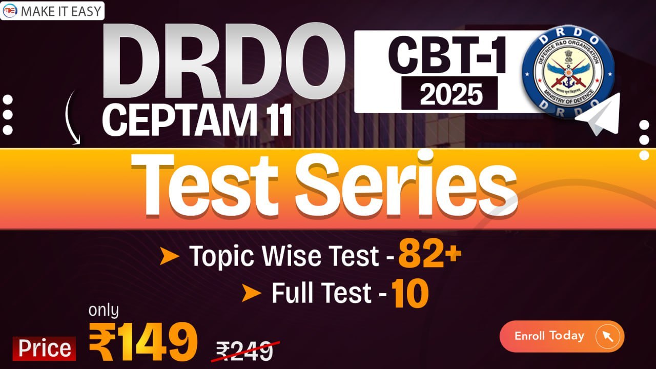 DRDO CBT-1 Test Series-2025
