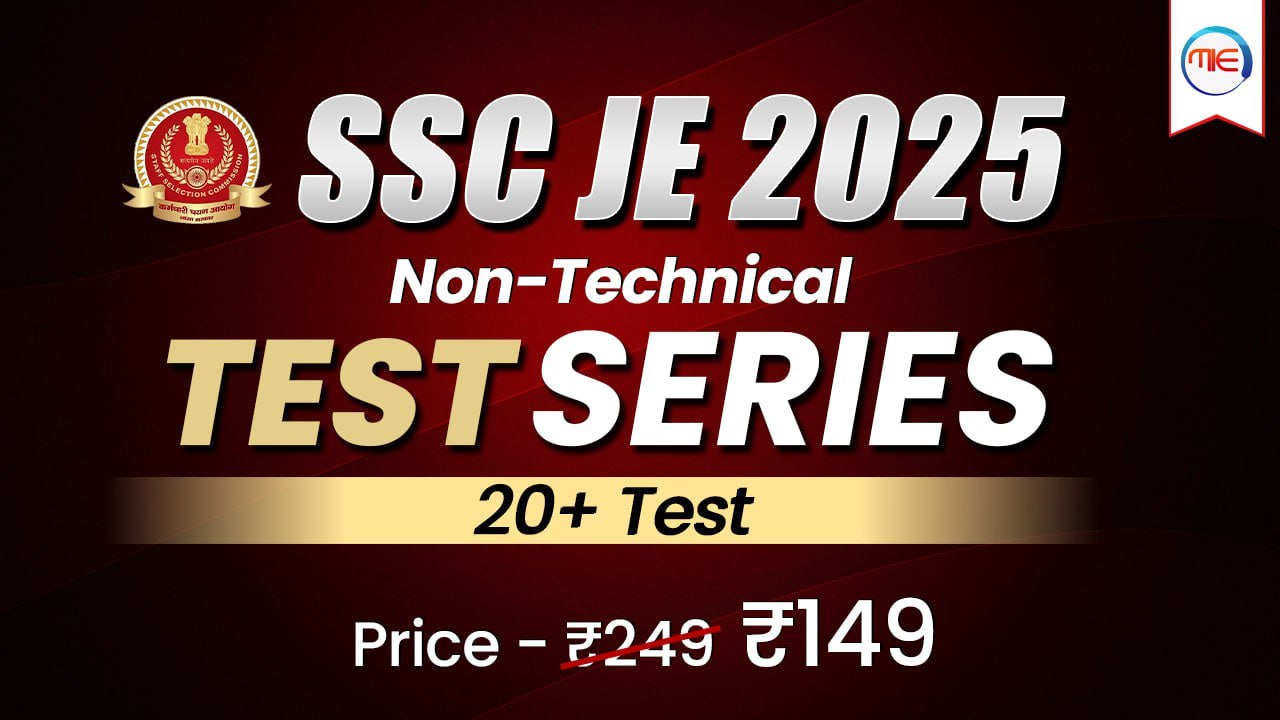 SSC J.E. (Non-Technical) Test series 2025
